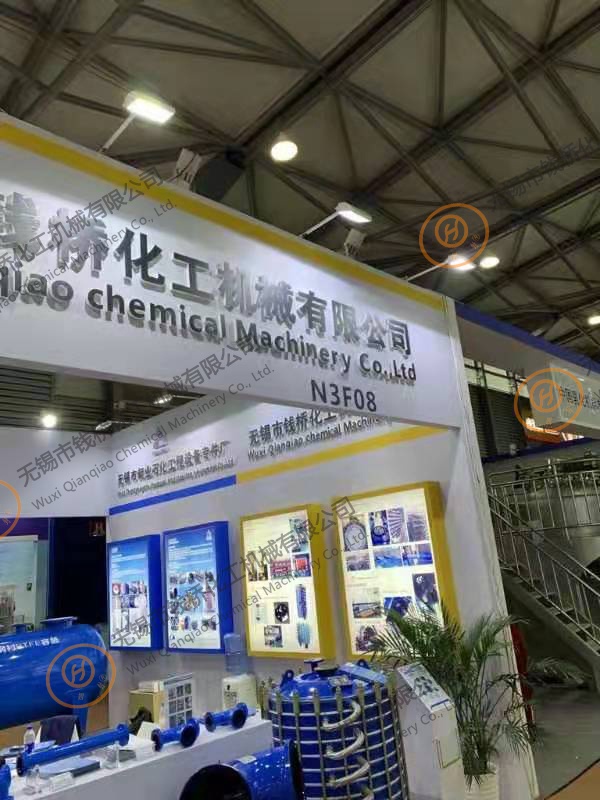 錢橋化機展會號照片 錢橋化機展會號照片